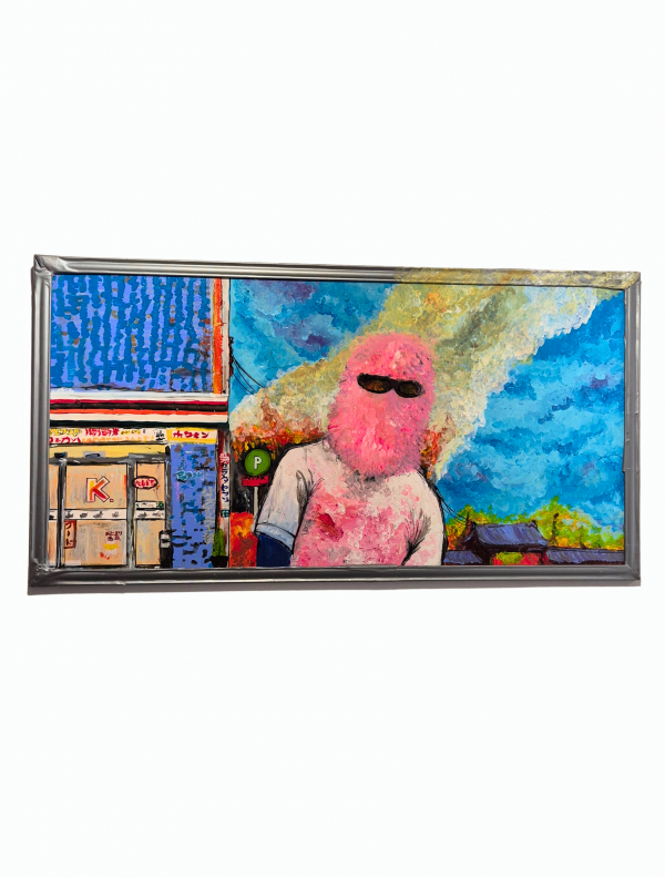 Tableau "De passage à l'épicerie" (125x65) - K
